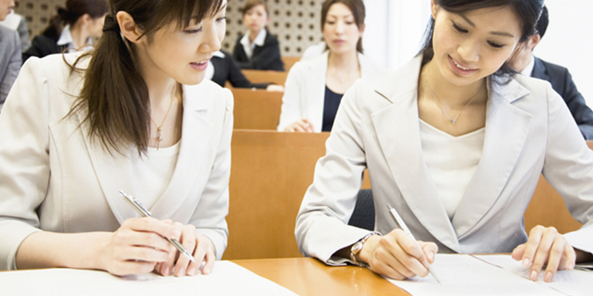 女性・転職